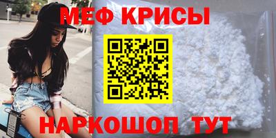 гидропоника Можайск