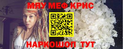 дистиллят марихуана Моздок