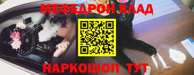 дистиллят марихуана Моздок