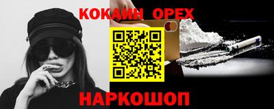 дистиллят марихуана Моздок