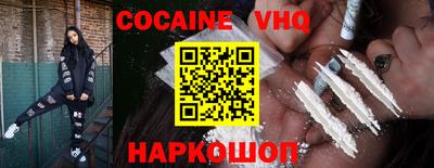 не бодяженный Можга