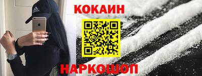 не бодяженный Можга