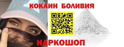 дистиллят марихуана Моздок