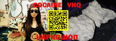 гидропоника Можайск