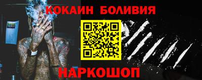 дистиллят марихуана Моздок
