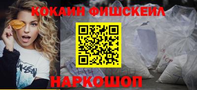 не бодяженный Можга