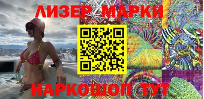 гидропоника Можайск