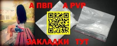 не бодяженный Можга