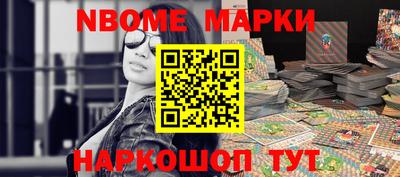 гидропоника Можайск