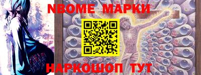 дистиллят марихуана Моздок