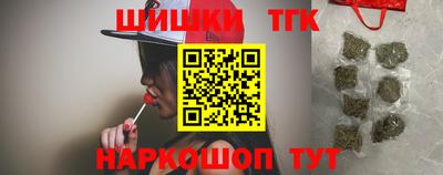 гидропоника Можайск