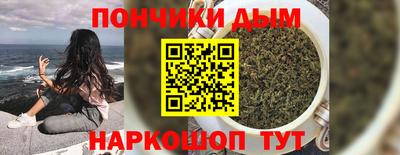 не бодяженный Можга
