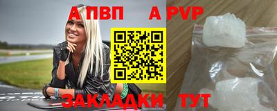 дистиллят марихуана Моздок