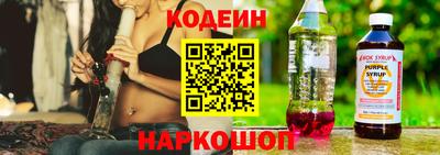 дистиллят марихуана Моздок