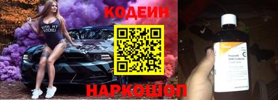 дистиллят марихуана Моздок
