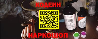не бодяженный Можга