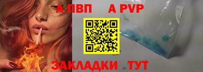 гидропоника Можайск