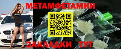 гидропоника Можайск