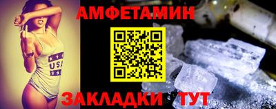 дистиллят марихуана Моздок