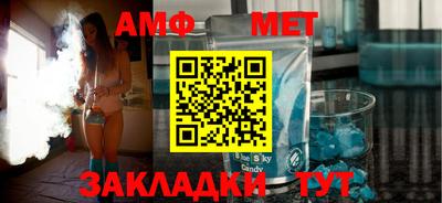 гидропоника Можайск