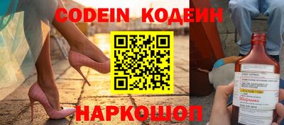 не бодяженный Можга