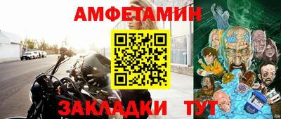 дистиллят марихуана Моздок