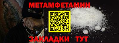 не бодяженный Можга