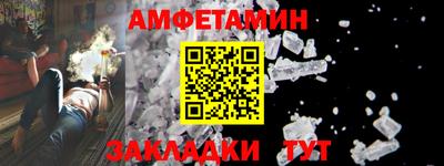 гидропоника Можайск