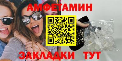 гидропоника Можайск