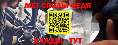 гидропоника Можайск