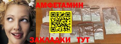 дистиллят марихуана Моздок
