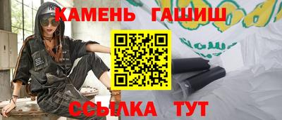 гидропоника Можайск