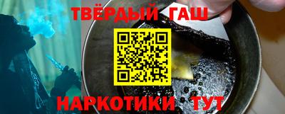 дистиллят марихуана Моздок