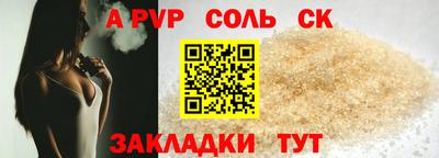 не бодяженный Можга