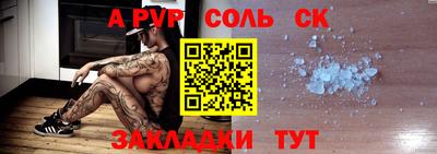 не бодяженный Можга