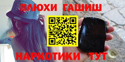 не бодяженный Можга
