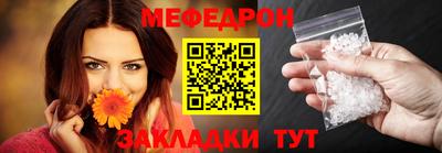 не бодяженный Можга