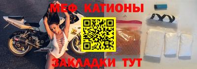 не бодяженный Можга