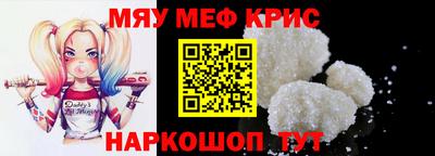 дистиллят марихуана Моздок